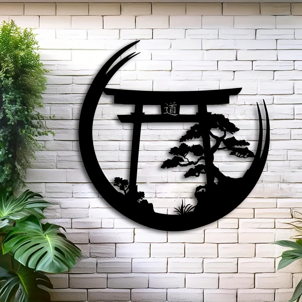 Japanese Metal Wall Art