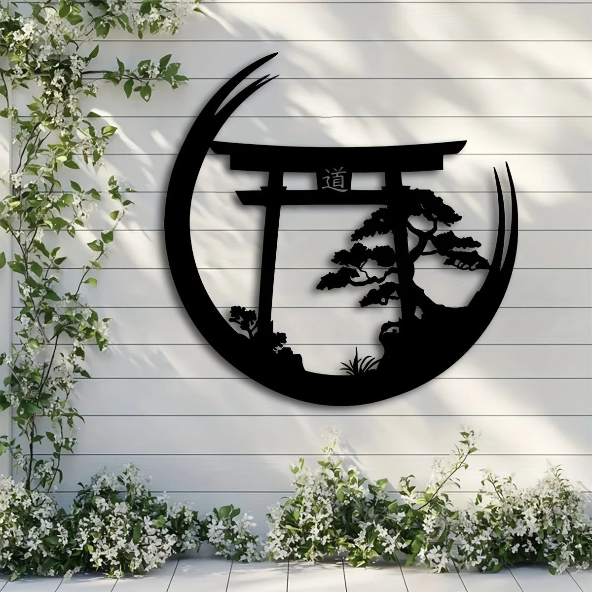 Japanese Metal Wall Art
